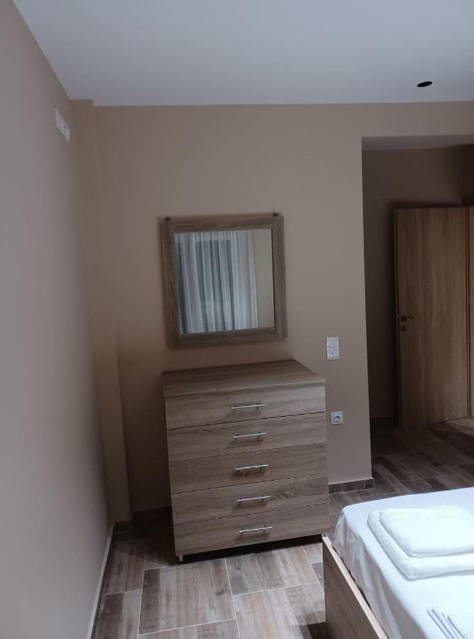 Ladenis Appartement *